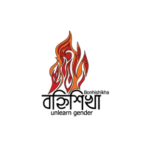 Bonhishikha logo